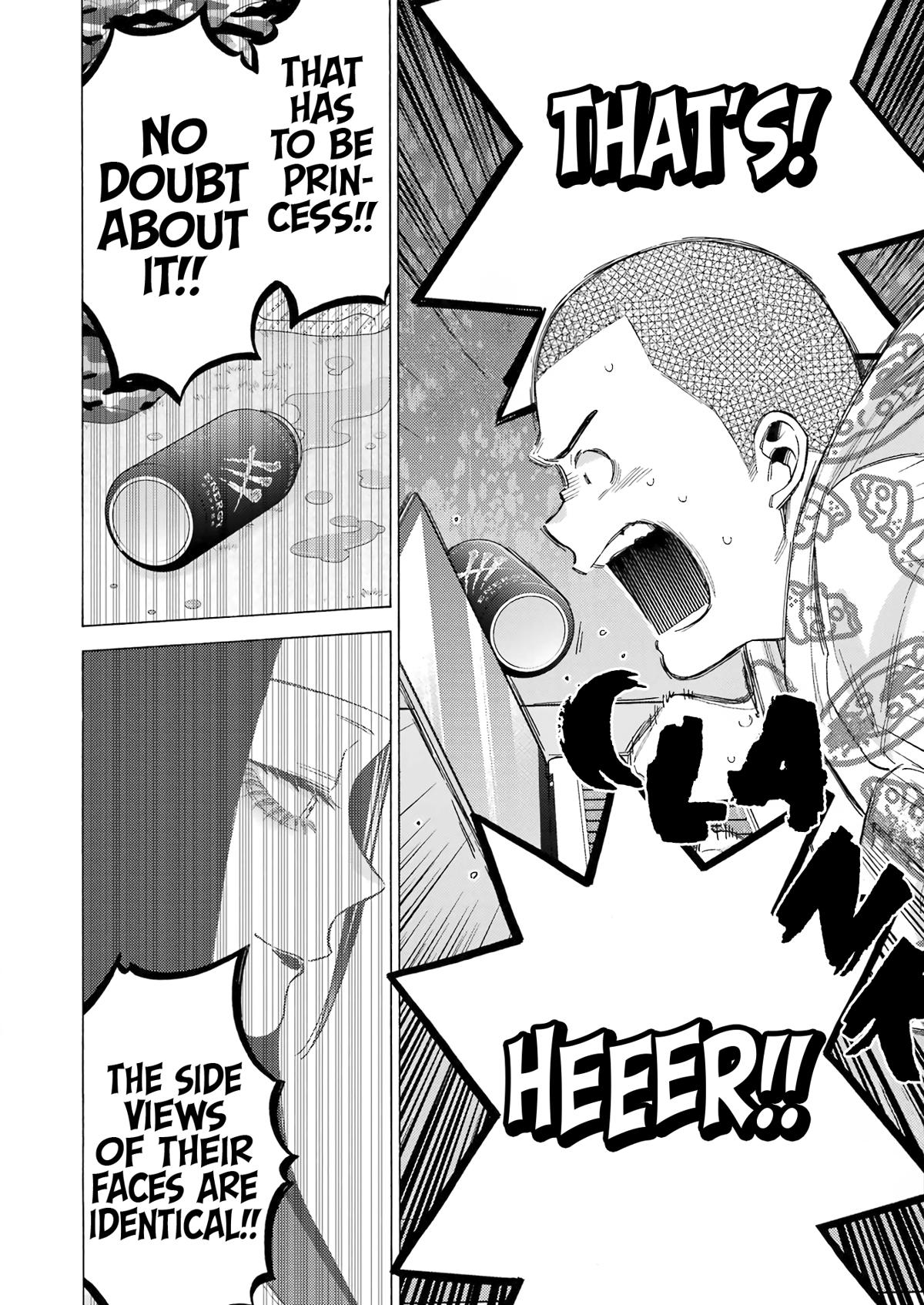 My Dress-Up Darling Manga Chapter 109 page 20 - read online in English