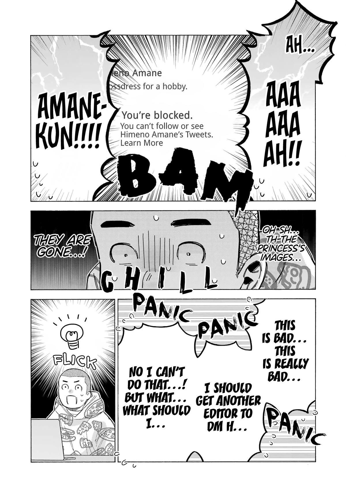 My Dress-Up Darling Manga Chapter 109 page 22 - read online in English