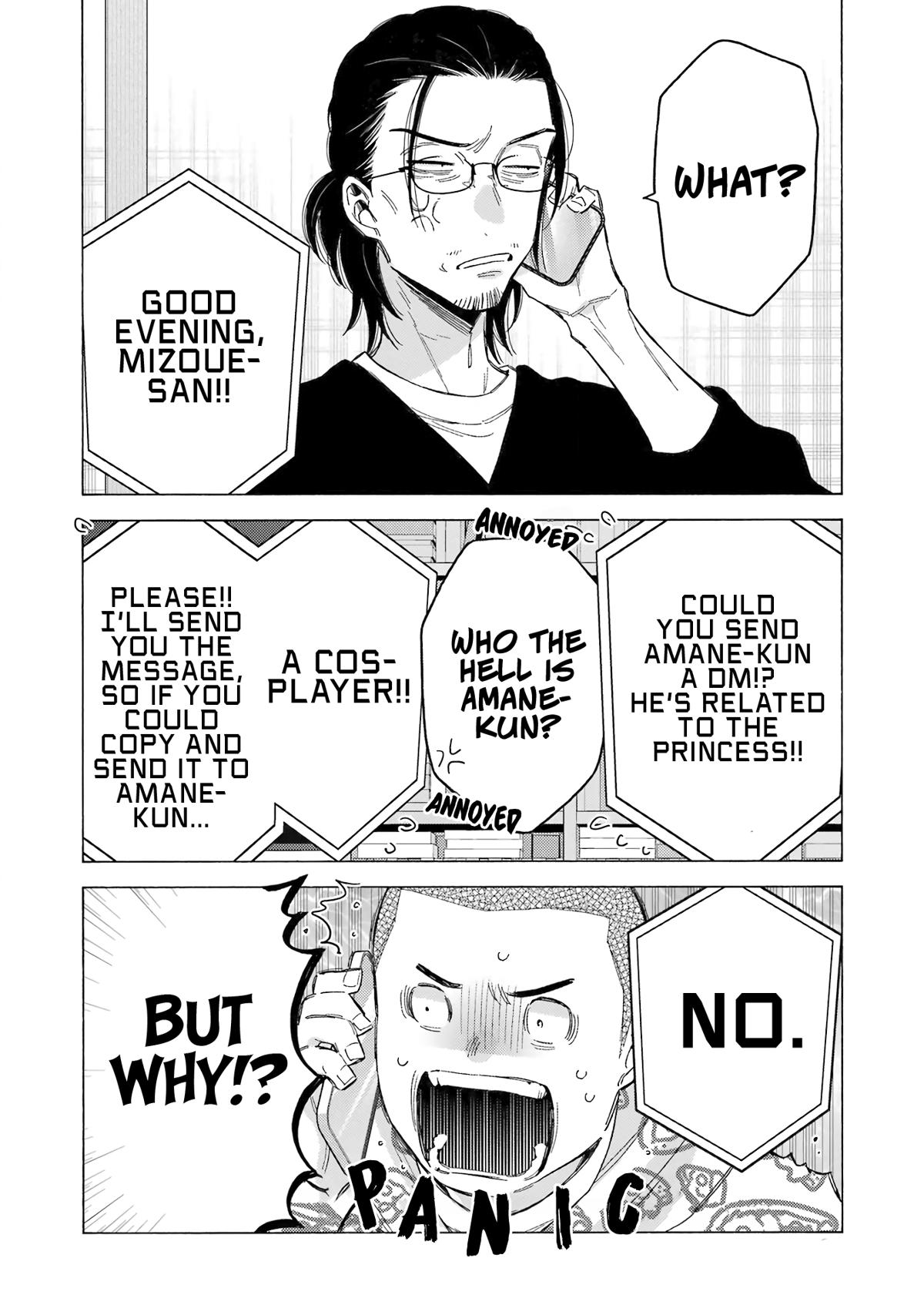 My Dress-Up Darling Manga Chapter 109 page 24 - read online in English