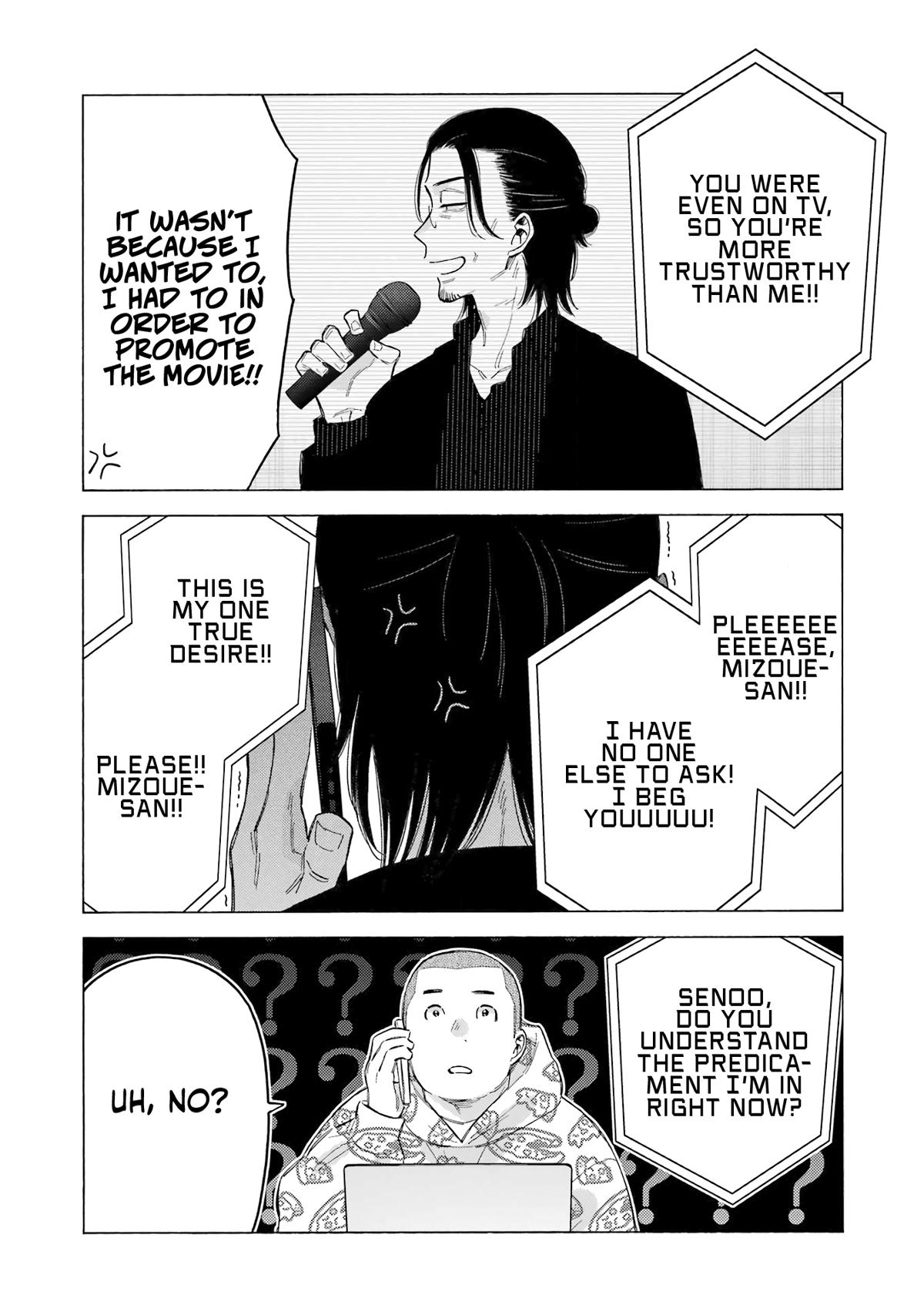 My Dress-Up Darling Manga Chapter 109 page 26 - read online in English