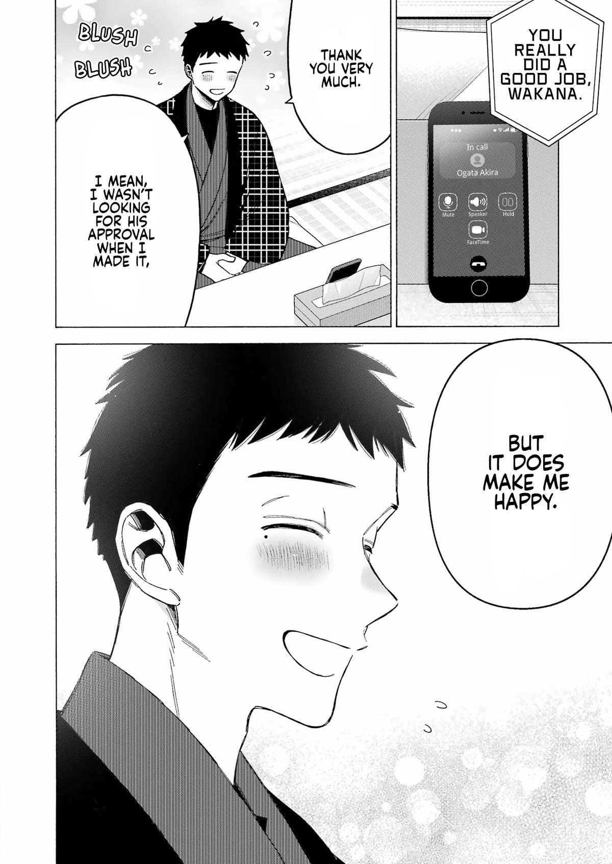 My Dress-Up Darling Manga Chapter 110 page 2 - read online in English