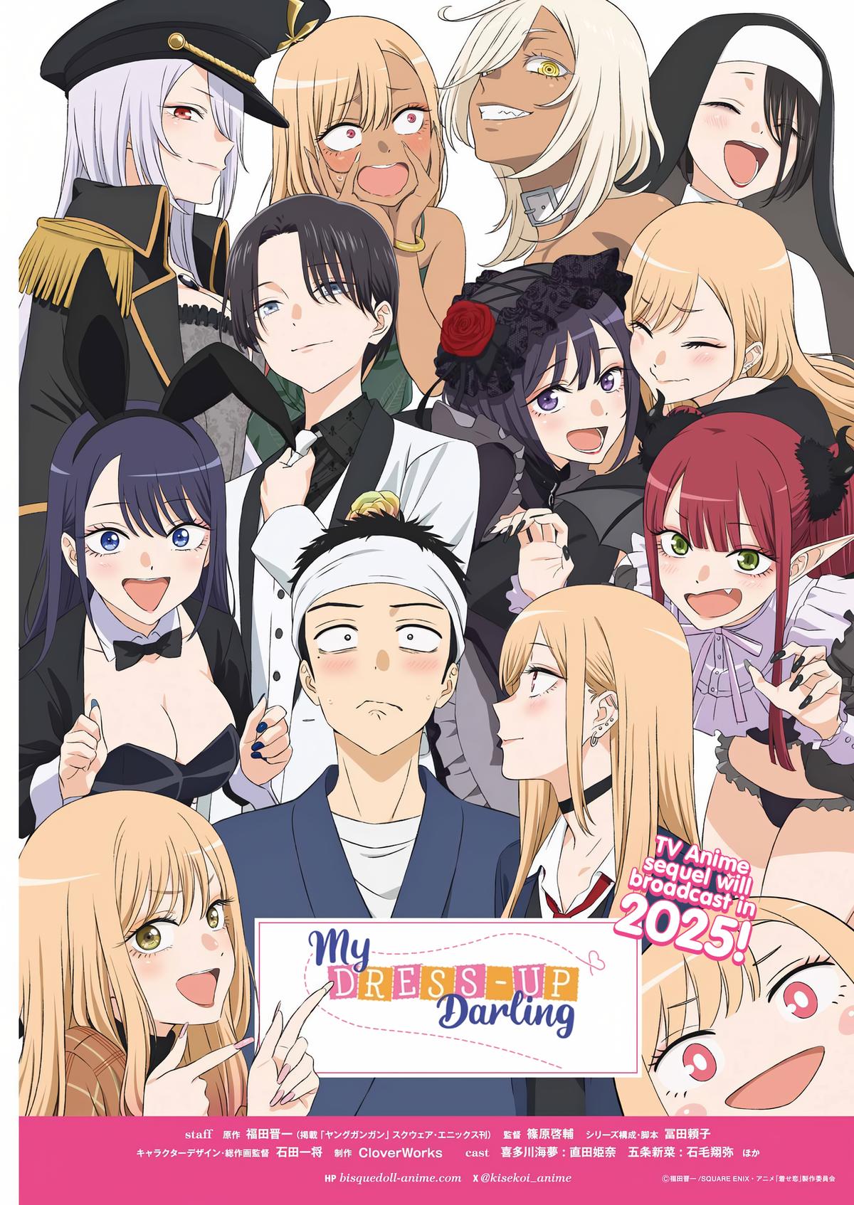 My Dress-Up Darling Manga Chapter 112 page 21 - read online in English