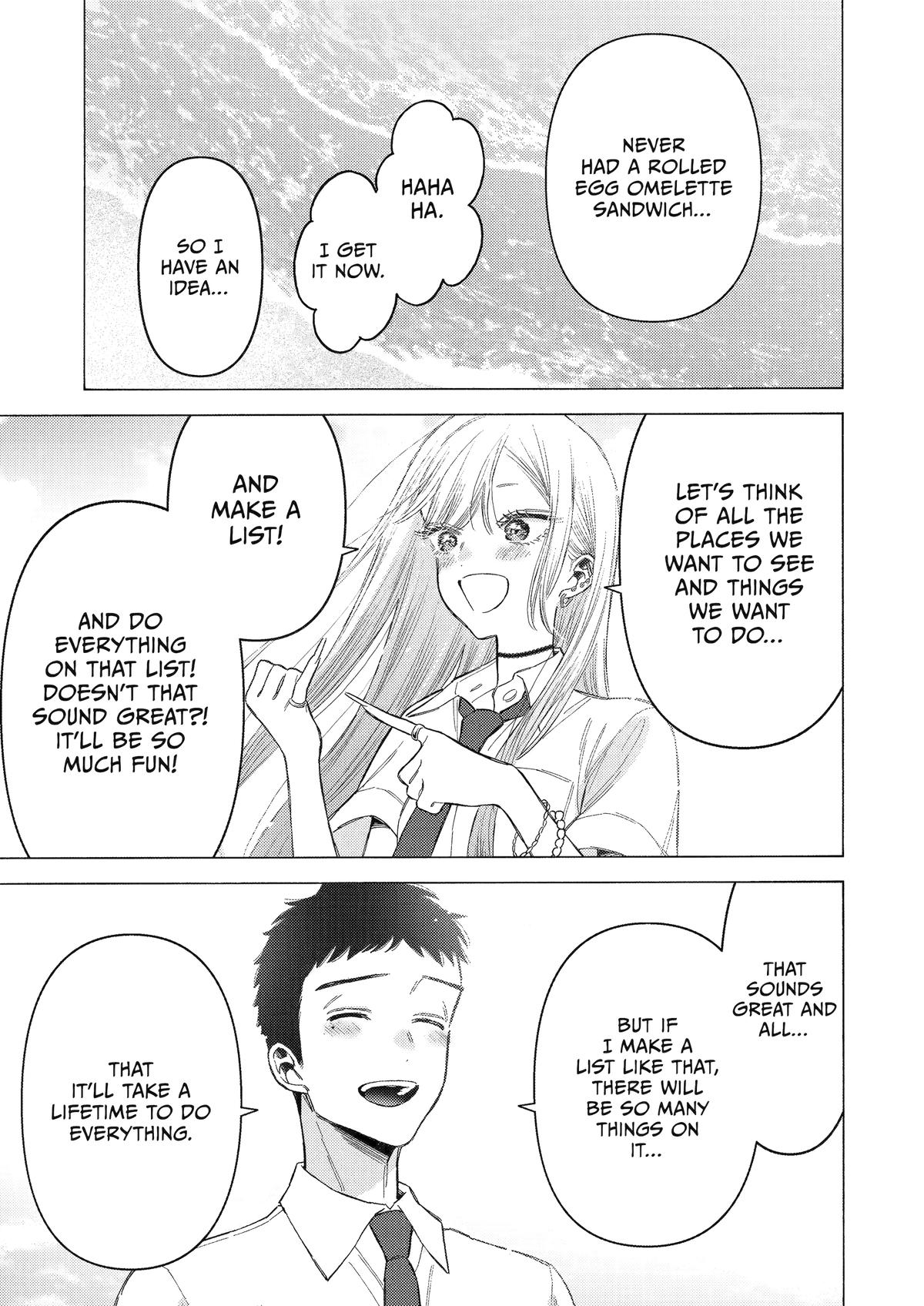 My Dress-Up Darling Manga Chapter 114 page 15 - read online in English