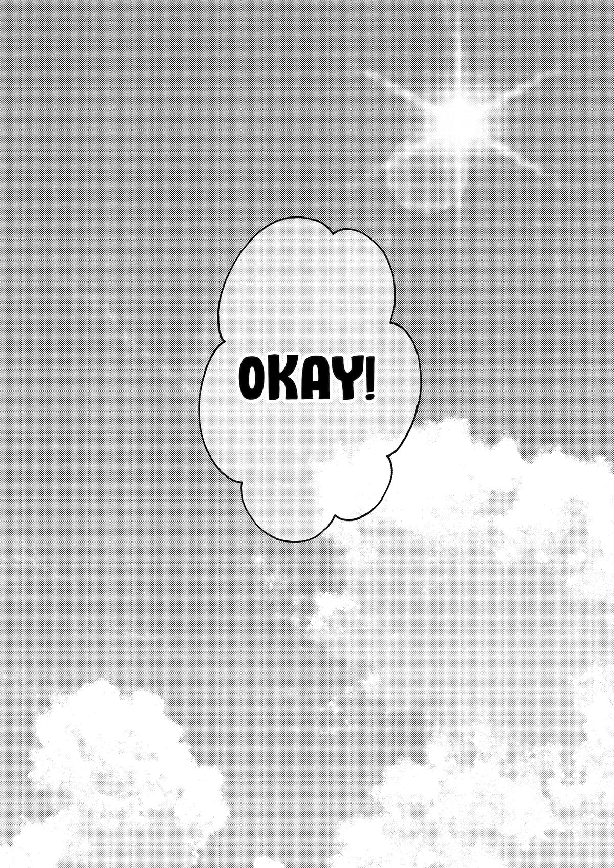 My Dress-Up Darling Manga Chapter 114 page 20 - read online in English